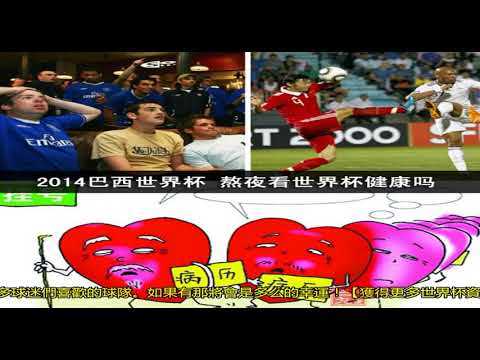 天天耍大牌,联邦大作战,海选赛事济,OD,OD体育,OD,OD体育官网