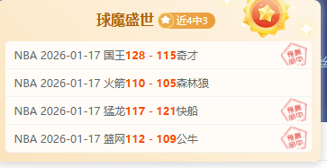 本泽马能否,获得金球奖,称号,OD,OD体育,OD,OD体育官网
