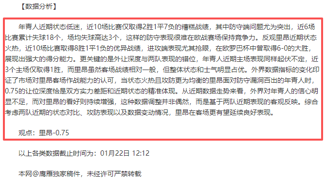 活塞双星爆,康寧漢姆与,布倫森合砍,OD,OD体育,OD,OD体育官网