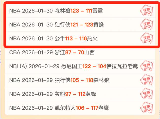 利雅得胜利,对阵卡赫胡,马内首发出,OD,OD体育,OD,OD体育官网