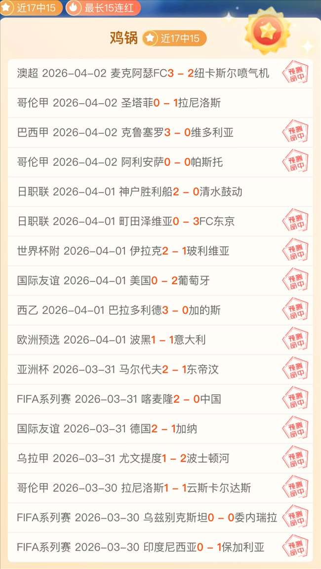 卡卢卢跑步,康复进展顺,训练恢复良,OD,OD体育,OD,OD体育官网