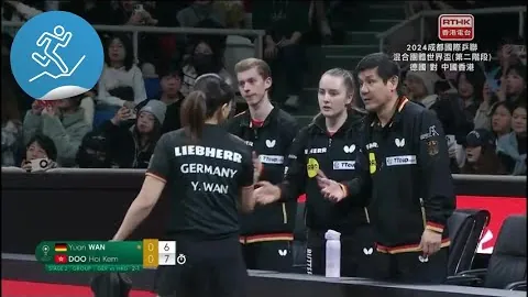 盧頓點球決勝，躍升英超舞台！