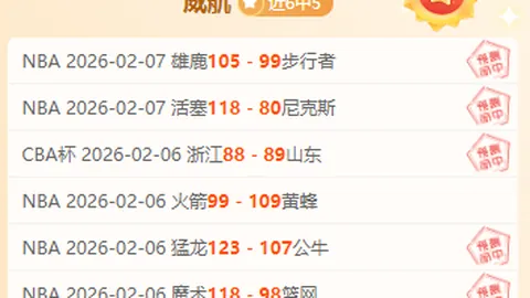 “利雅得胜利对阵卡赫胡德：C罗、马内首发出战，杜兰新秀登场”