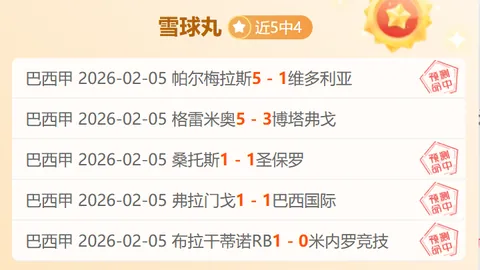 40岁C罗首发战数据：队内触球和评分皆垫底