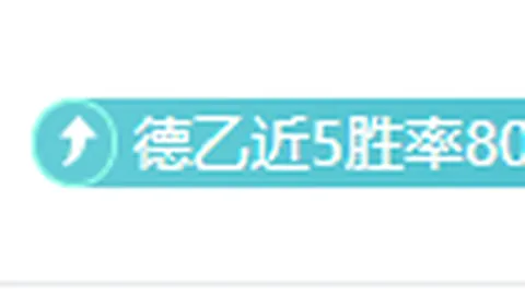 李祥波独得24分7篮板，郭艾伦贡献18分6助攻，林庭谦22分助力广州逆转天津