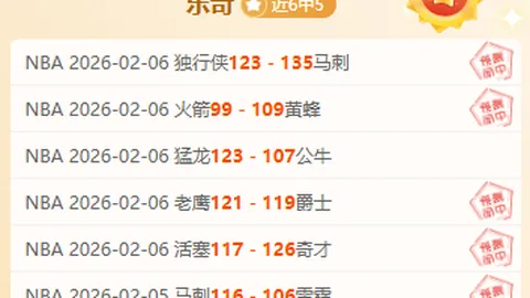 北控迎战深圳 CBA常规赛对决